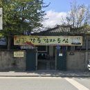 중앙동163 이미지