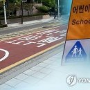 중화한의원 이미지