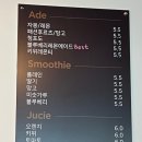 백제대로 이미지