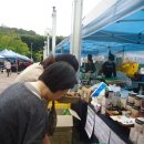 한국농장농업회사법인 주식회사 이미지