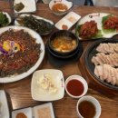 돈통마늘보쌈 세곡신도시점 이미지