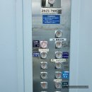 성남속편한내과의원 이미지