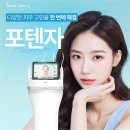 심사숙고 이미지