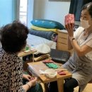 우리집에 놀러와 이미지