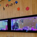 고창꿈푸른유치원 이미지