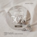 미우테크노