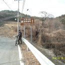 유천서원 이미지