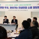 시장골목 이미지