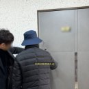 울산생활과학고등학교 | [2022타경 5859] 울산광역시 동구 번덕2길68, 다가구(원룸)통건물 반값경매 &lt;&lt;49%_7억2900&gt;&gt; [02.29]