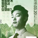 은영유통 이미지