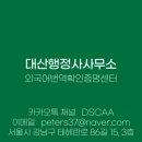 아랫배랭이로 이미지