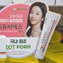 이층약국 이미지