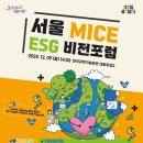 모여마이스 이미지