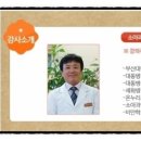 스마일어머니회 이미지