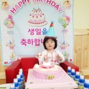 10.12 우리 윤뜰이 생일축하해❤ 이미지