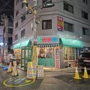 지영상회 이미지