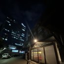 문래자동차공업(주) | 문래 “비닐하우스” /문래 감성 쥑이는 찐맛집!!