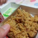 강호동치킨678 네이버블로그