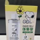 삼백광고기획 | 수분 진정 토너, 아누아 어성초77 수딩 토너 대용량 구매 후기