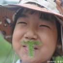 동현어린이집 이미지