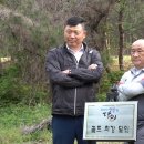 달인골프 이미지