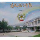 달성학구경로당 이미지