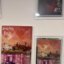 행복목욕탕 | [탈북65] 부평 상상의문 '행복목욕탕' 탈북 후기