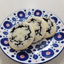 찐한 초코가 맛있는 신라명과 브라우니 쿠키