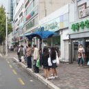 장안사약국 이미지