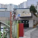 호현로489번길 티스토리