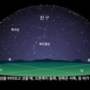 우리의사계절 이미지