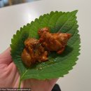 [세종] 새롬동 닭갈비집 ㅣ 운수대박춘천닭갈비 ㅣ 포장후기