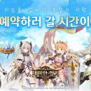 전기