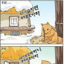 서당 이미지