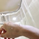 경희동산한의원 네이버블로그