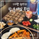 수원-0918 이미지