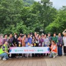 산림노인복지센터 이미지