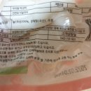 농업회사법인 아이사랑정푸드 유한회사
