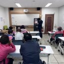 (주)한국디지털교육연구원