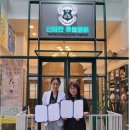 신비한 동물병원 인센텀 MBN