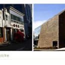 간디자인 이미지