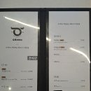 우뚝1984 이미지