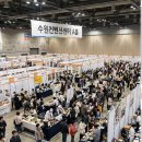 수김밥앤떡볶이