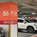 파스타입니다 화서점 | 화서 브런치 맛집 | 좋은아침페스츄리 베이커리 카페 메뉴 주차 정보