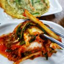 제주공항근처 맛집 임금님밥상 든든한 한 끼 후기