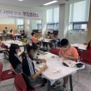 성주군청소년문화의집 이미지