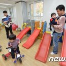 뉴스1] 남성육아휴직 체험수기 공모..1등 상금 100만원 이미지