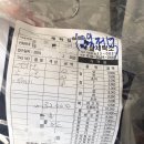 수월세탁소 네이버블로그