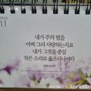 평촌의료기 이미지