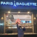 스타트포인트 이미지